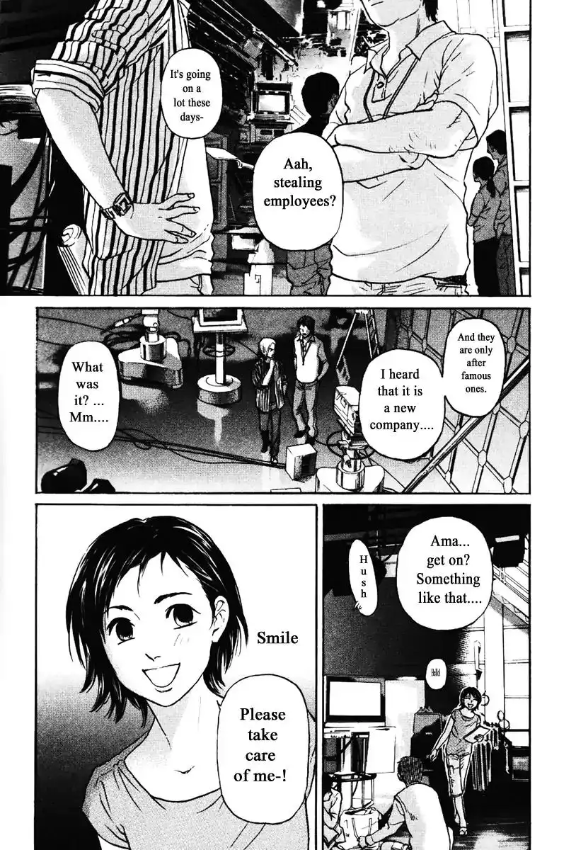 Haruka 17 Chapter 134 13